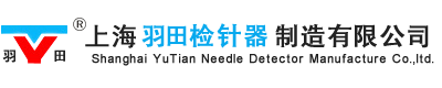 東莞市中天創(chuàng)新機(jī)械設(shè)備有限公司|二手叉車(chē)|中力叉車(chē)|臺(tái)勵(lì)福叉車(chē)|手動(dòng)搬運(yùn)車(chē)|升高車(chē)|固定式升降平臺(tái)|移動(dòng)平臺(tái)|叉車(chē)蓄電池|叉車(chē)屬具|叉車(chē)配件|叉車(chē)輪胎|油桶夾具|電子稱(chēng)搬運(yùn)車(chē)|叉車(chē)租賃